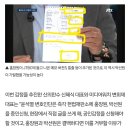 박선원, 필적뿐 아니라 스타일도 홍장원 메모와 유사 이미지