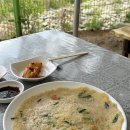 학산2리마을부녀회
