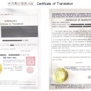 청현 행정사 사무소 네이버블로그