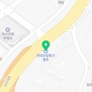 양산에너지양산IC주유소 이미지