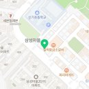 호시타코야끼 삼성마을점 네이버블로그