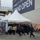 아이파크시티 3단지 이미지