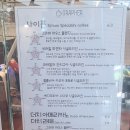 카페앤갤러리그라퍼