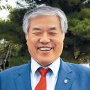 예장