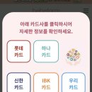 행복플러스25 편의점 이미지