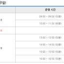 창녕군립수영장 이미지