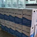 한양주유소 이미지