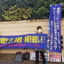 시민노동자 노동조합 이미지