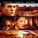 (유)영화건설 이미지