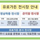 이강우커피