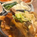 (주)조마루지점(뼈다귀) 이미지