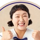 삼산회관원주단계점