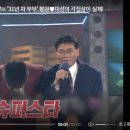 낭만셰프 이미지