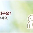 75산업사 이미지