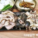 팔복 - 성남시 분당구 황새울로 196 | 세종금남면맛집 논산팔복순대 곱창칼국수 후기