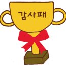 MK 행정사사무소 이미지