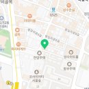 신영떡방앗간