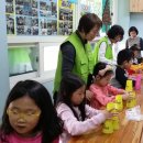 동산지역아동센터 이미지