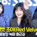 최재현 농장 OSEN