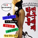 우리밴드마켓 이미지