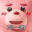 오렌즈 광주첨단점 이미지