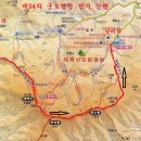 제 34차 정기산행 태백산 (강원도 태백시 소도동) 이미지