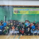 곰두리 휠체어럭비 대회 이미지