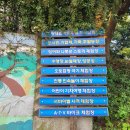 대나무골농장 이미지