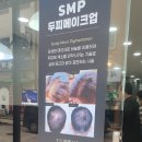 까끼헤어샵