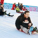 은빛축산