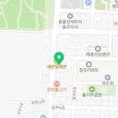 알파 언양점 이미지