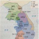 고려 이미지