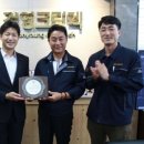 건영메디칼 이미지