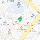 롯데리아 봉일천점 이미지