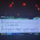 아미노래연습장 이미지