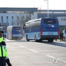법무부대구교도소 연합뉴스