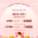 TB 휘트니스 이미지