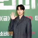 윤찬영 카카오 검색결과