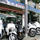 문일모터스 이미지