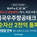하나만