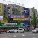 수내동파출소.동국대한방병원 이미지