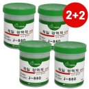 제일산업