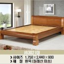 미건돌침대 이미지