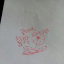 보배진 Daum카페