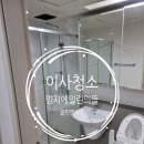 봄앤뜰