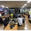 고기마루 이미지