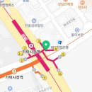 송파제일번역행정사사무소 이미지