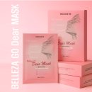 미백, 주름개선에 좋은 마스크팩 벨리사 고 디어 마스크팩 사용 후기