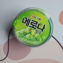 달달해아이스크림할인점 티스토리