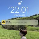 라홍방마라탕 서천점 | 2022년 5월 일상 모음 ༉·₊˚✧